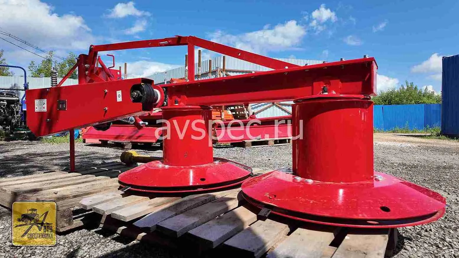 Косилка роторная Уралец (Z-069) 1,65 м